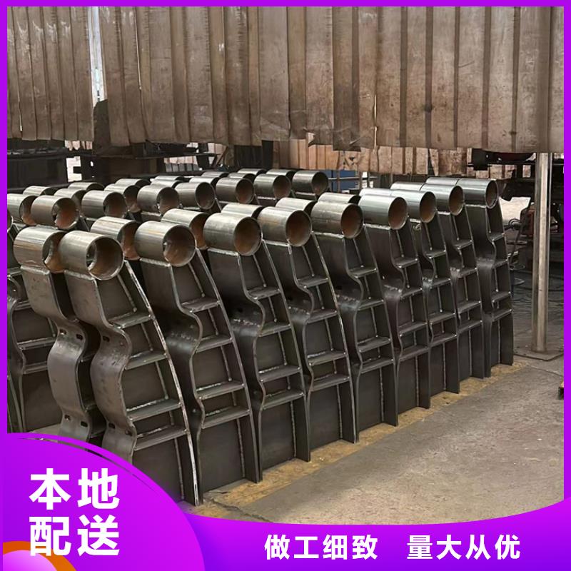 桥梁护栏厂家市政道路防护栏海量现货直销