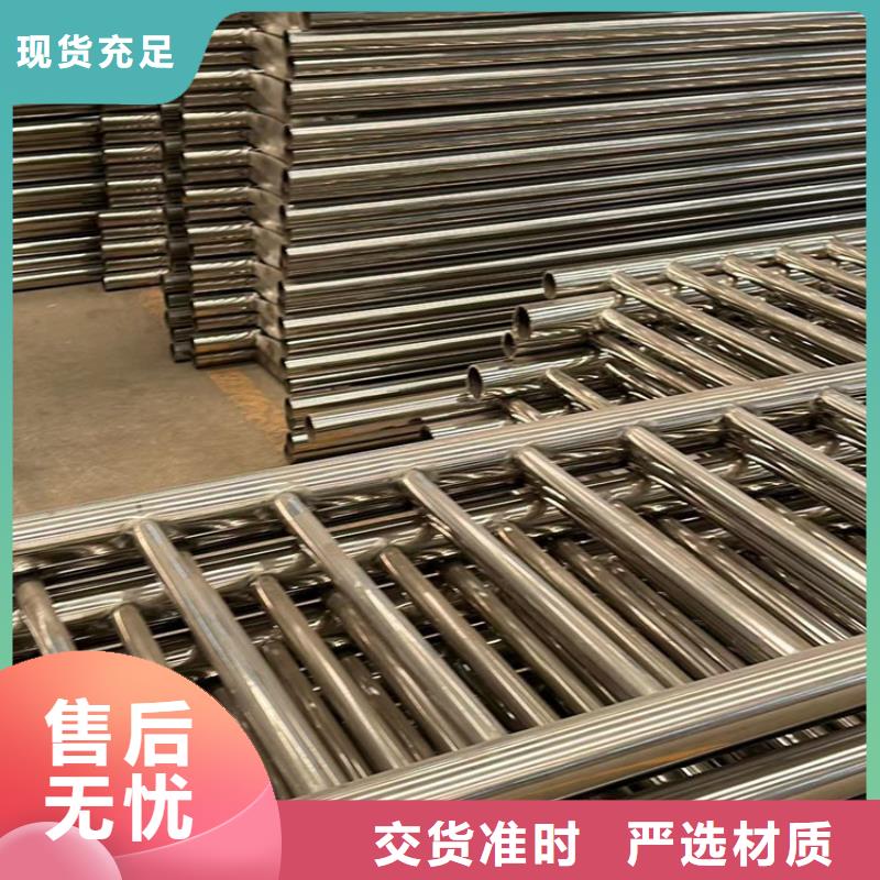 桥梁护栏厂家交通防撞围栏多种工艺