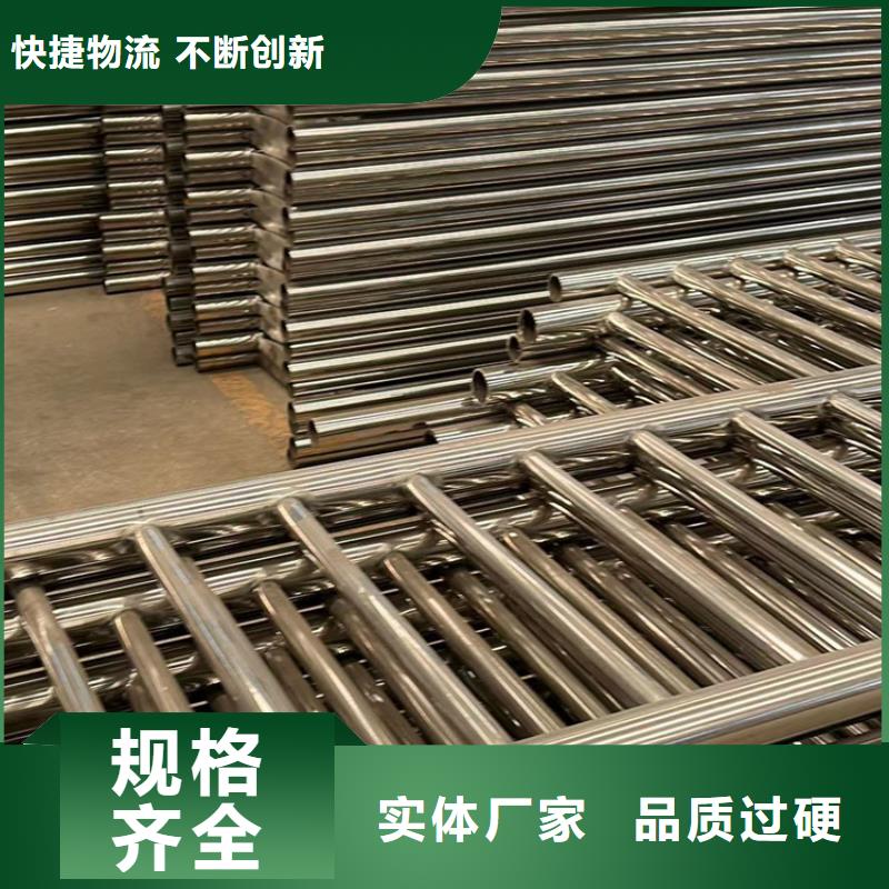 【桥梁护栏厂家桥梁景观栏杆质量可靠】