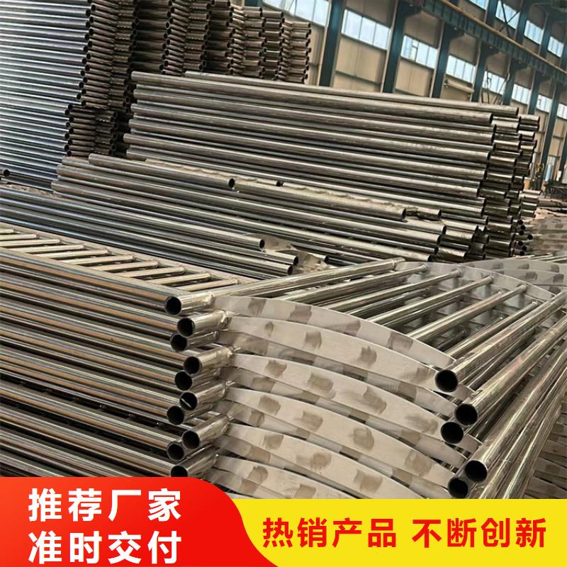 质量好的不锈钢复合管护栏厂家