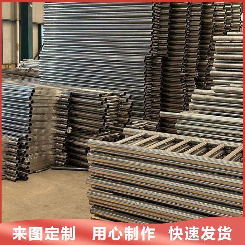 桥梁护栏厂家304不锈钢复合管品质信得过