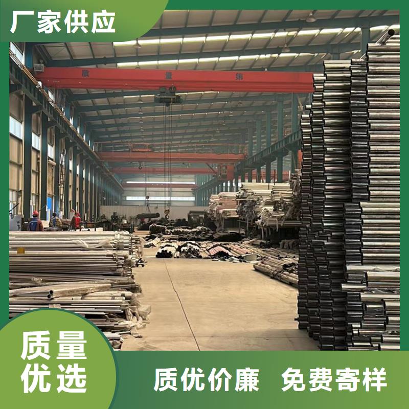 不锈钢桥梁护栏质量认证