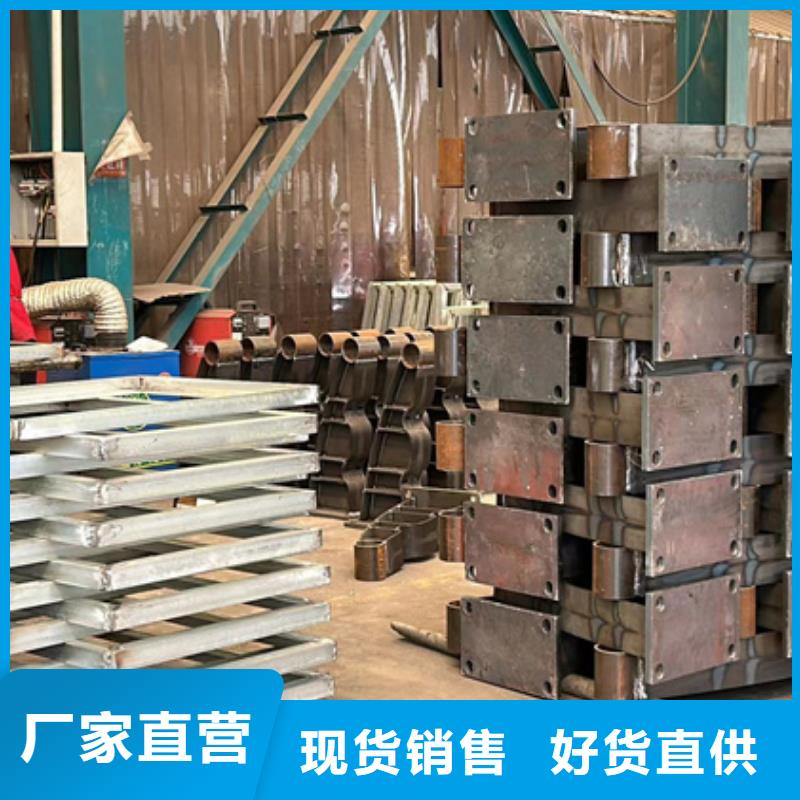  桥梁护栏厂家24小时下单发货