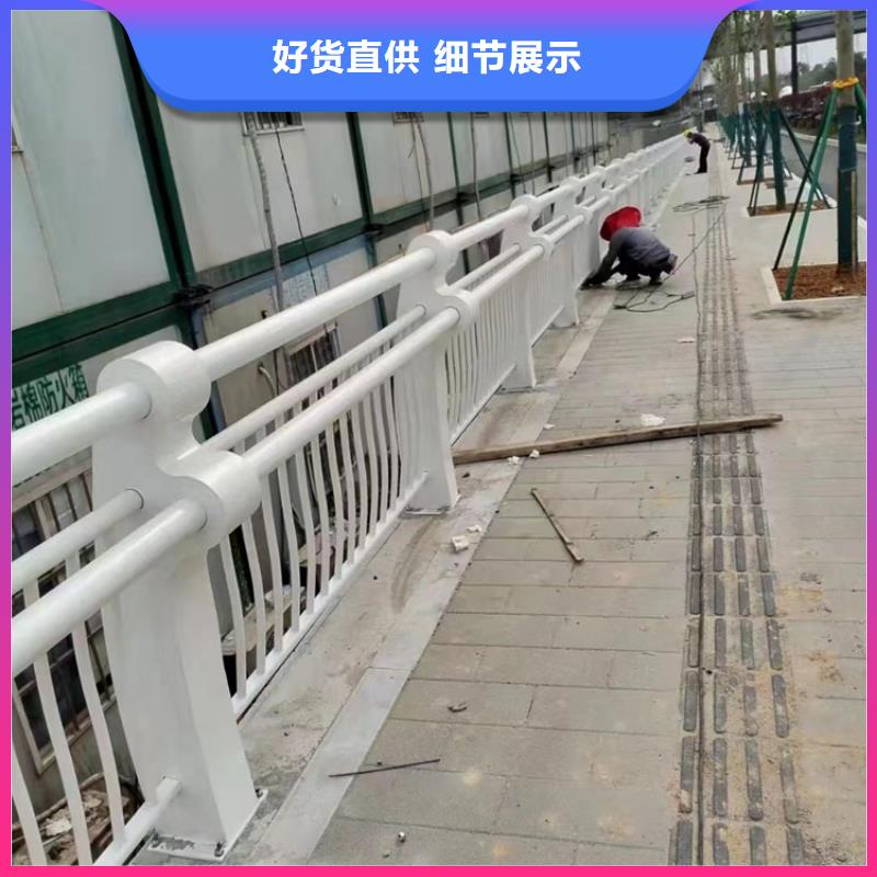 桥梁护栏厂家一站式厂家