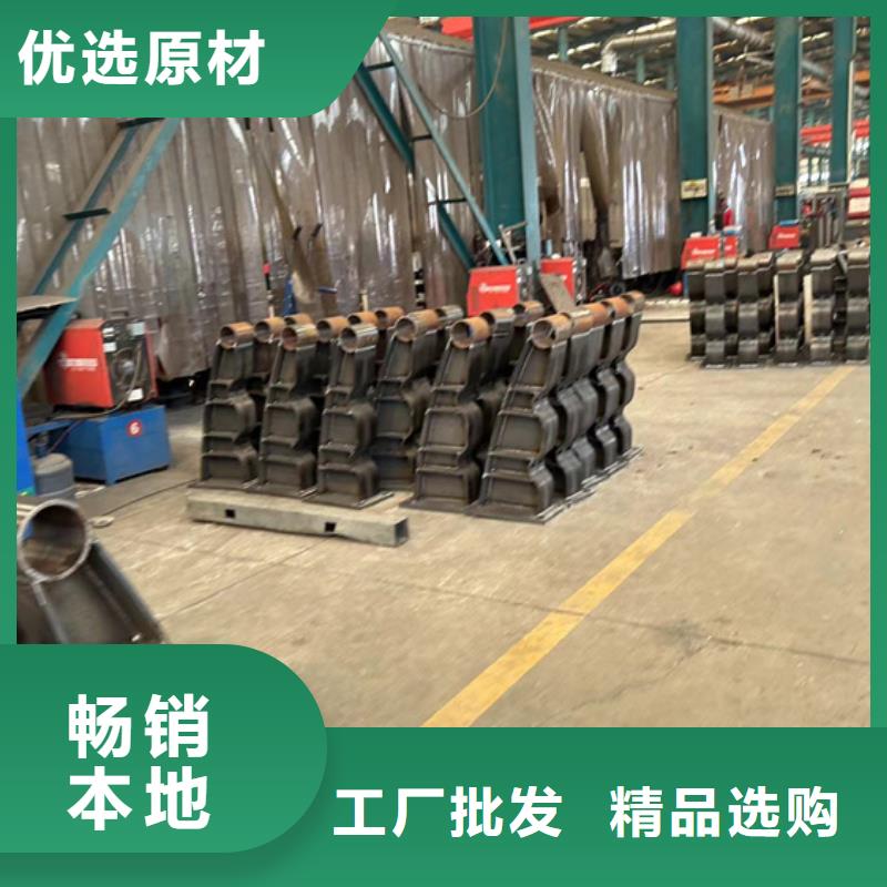 防撞护栏-制作精良