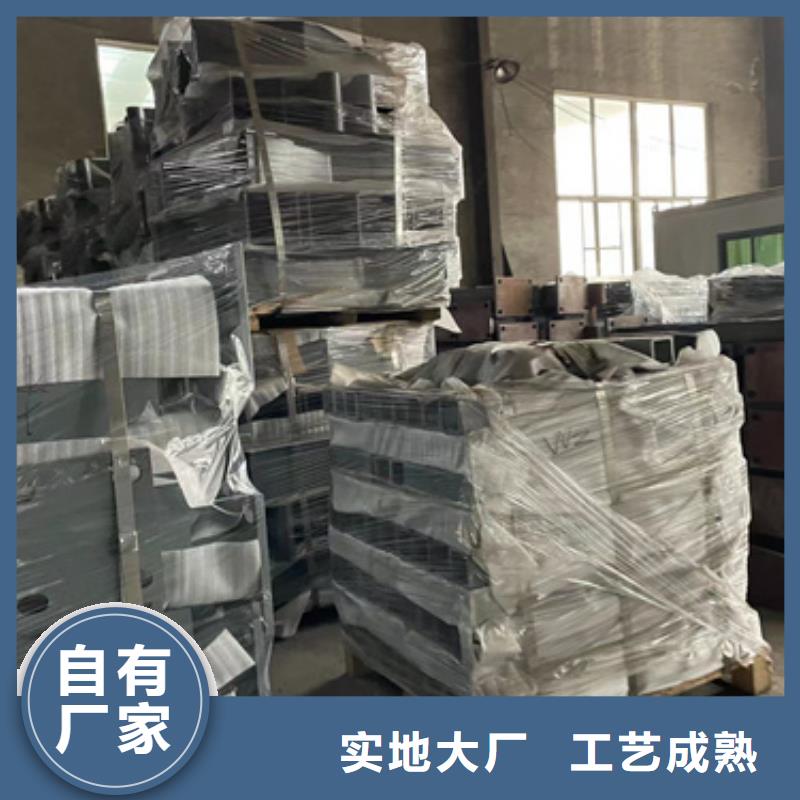 景观护栏优惠促销