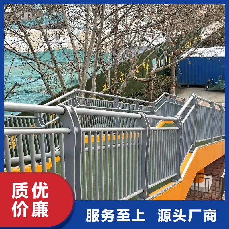【 桥梁护栏-不锈钢复合管护栏厂匠心打造】聚晟【高速开口栏网】