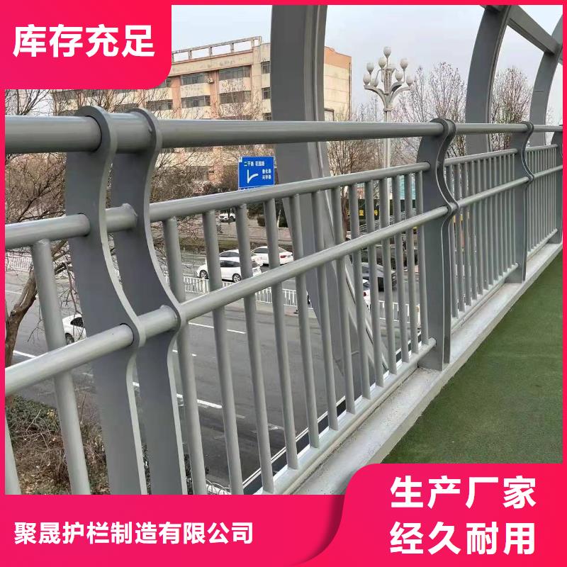 桥梁护栏厂家市政护栏满足客户所需