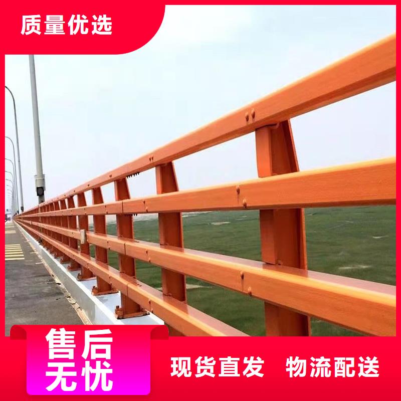 桥梁护栏厂家 【【市政护栏】】放心选购