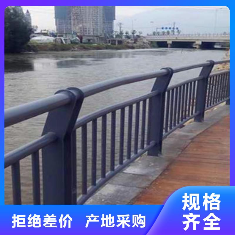 【桥梁护栏厂家 镀锌喷塑防撞栏实力见证】