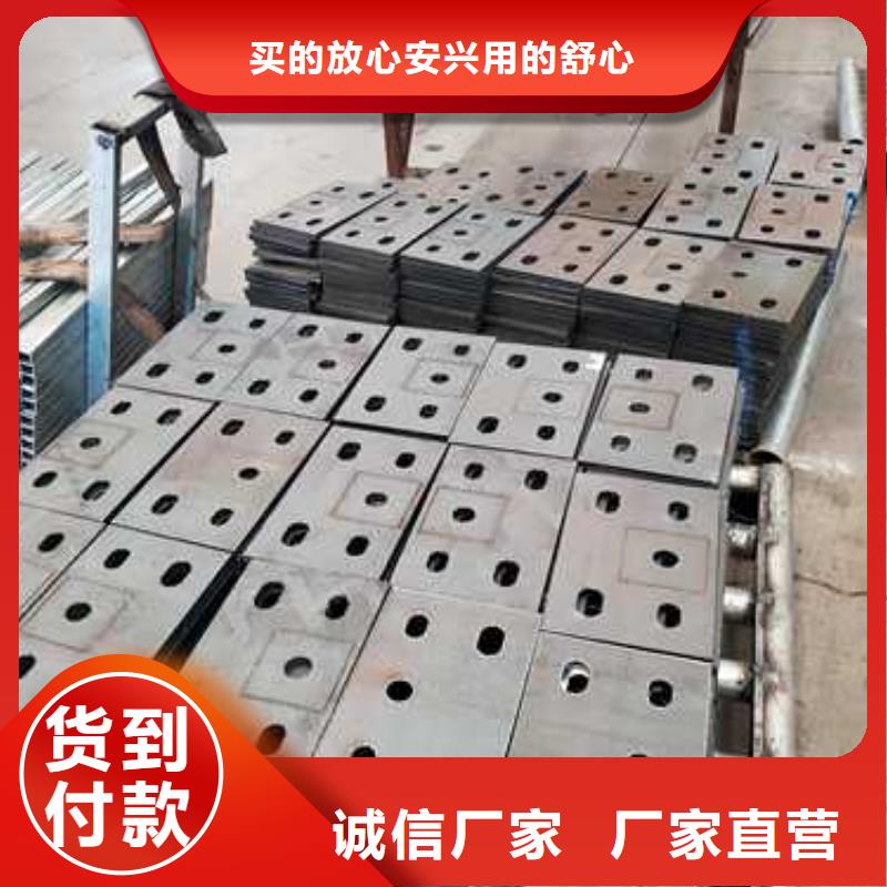 生产销售景观护栏厂家