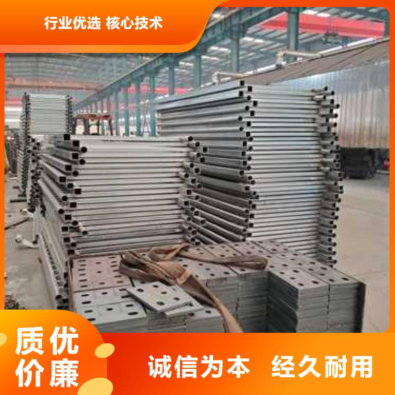 桥梁护栏厂家严谨工艺