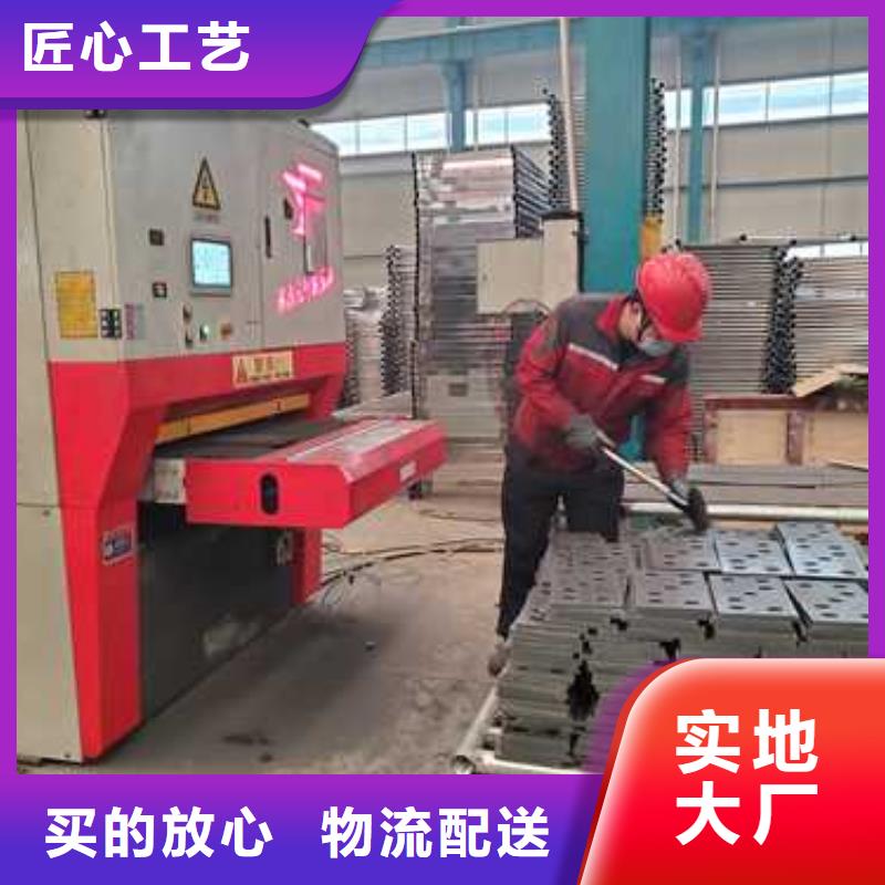 桥梁护栏厂家防撞护栏厂精工细作品质优良