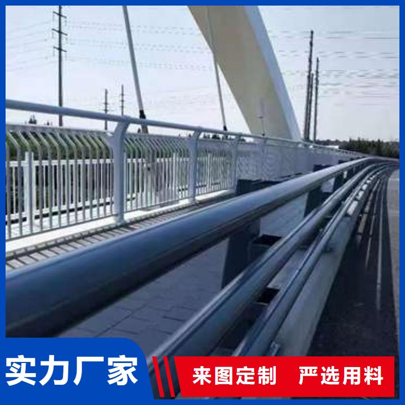  桥梁护栏厂家精品优选