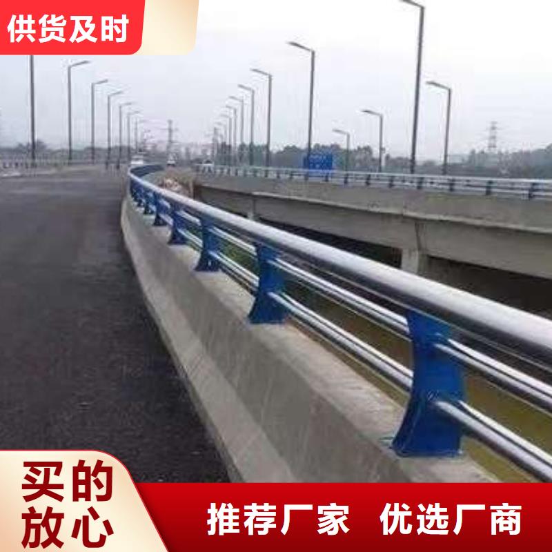 桥梁护栏厂家旋转护栏满足客户需求