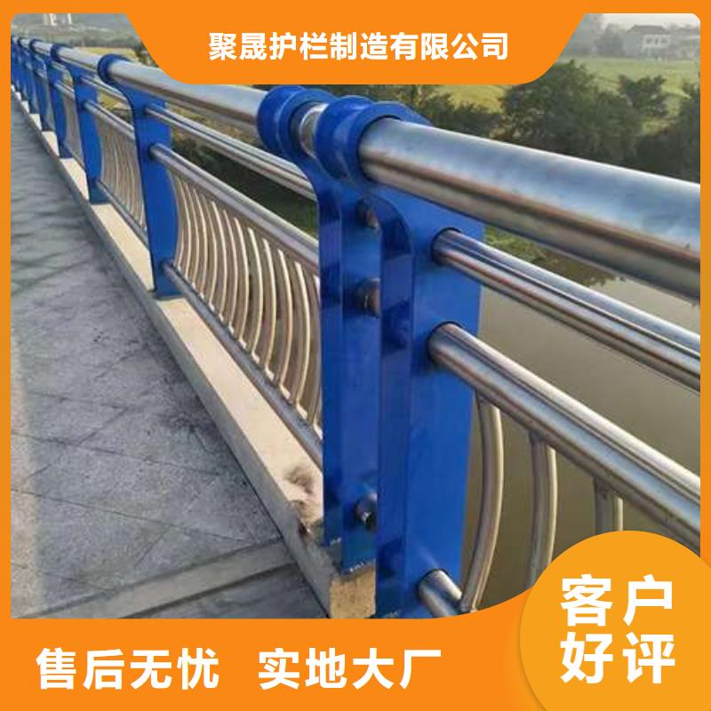 桥梁护栏厂家_道路护栏您身边的厂家