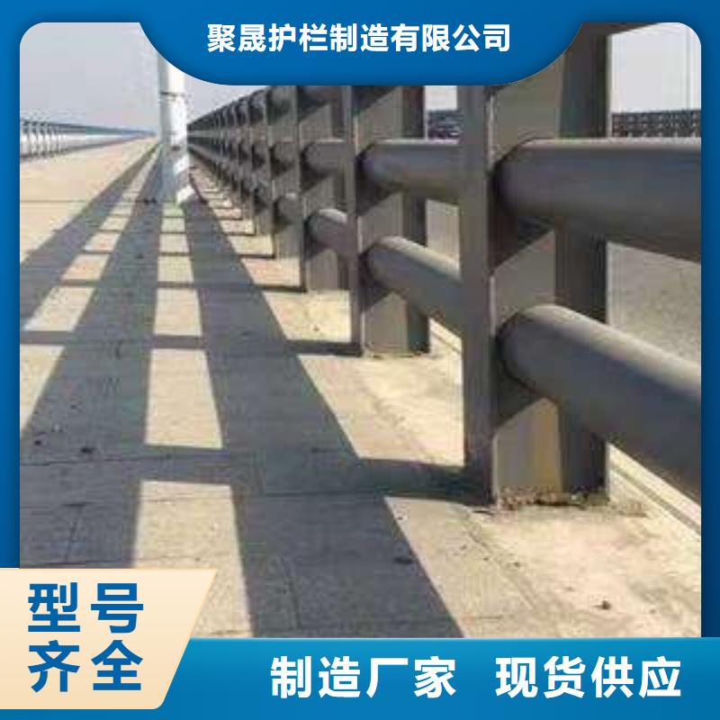 桥梁护栏厂家48小时发货