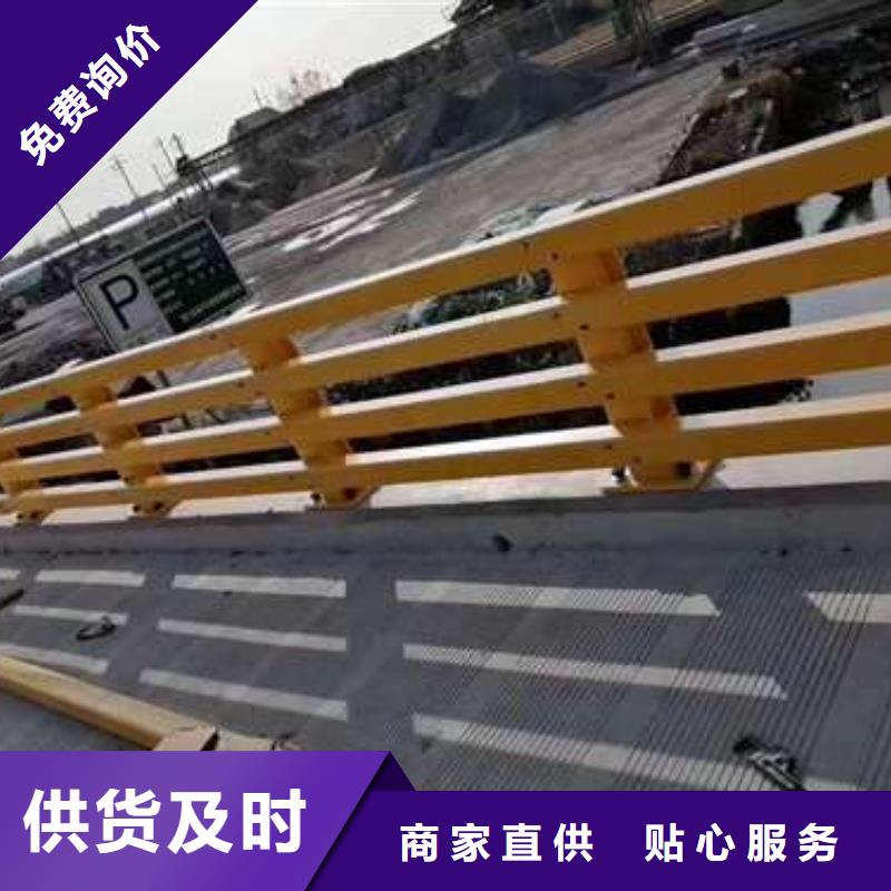 桥梁护栏厂家不锈钢景观护栏批发价格