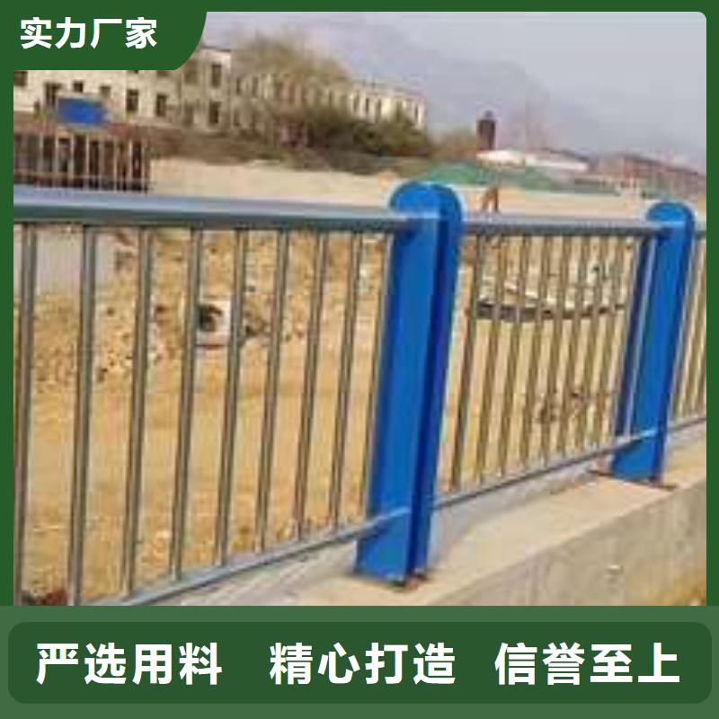桥梁护栏厂家严格把控每一处细节