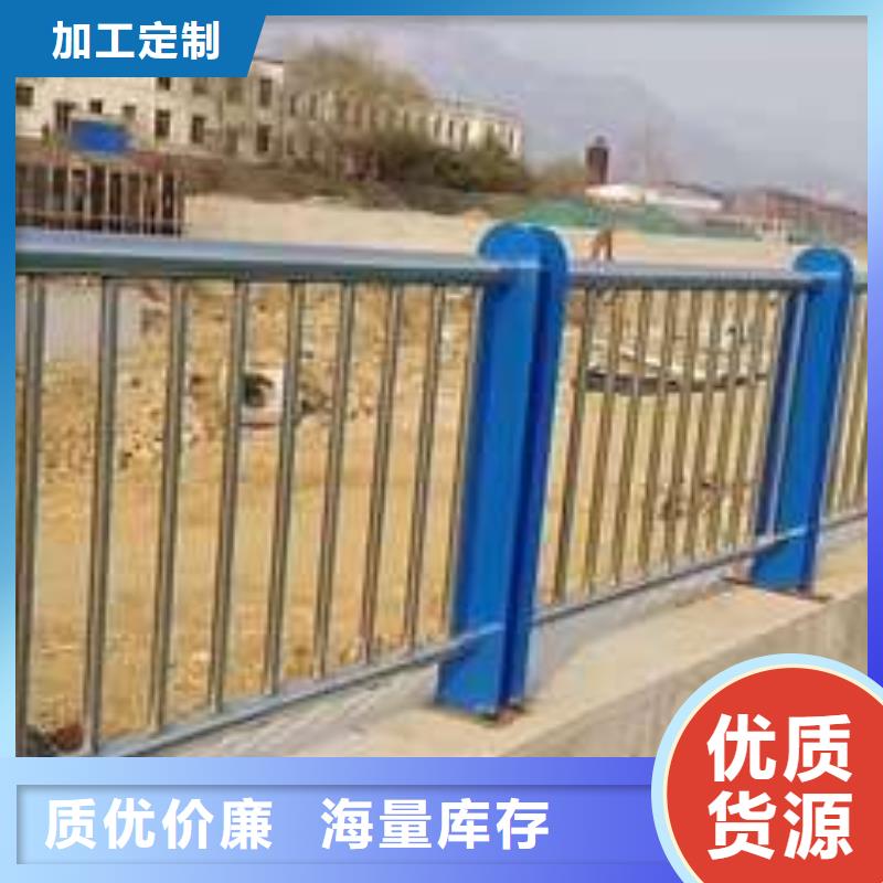 桥梁护栏厂家一站式厂家