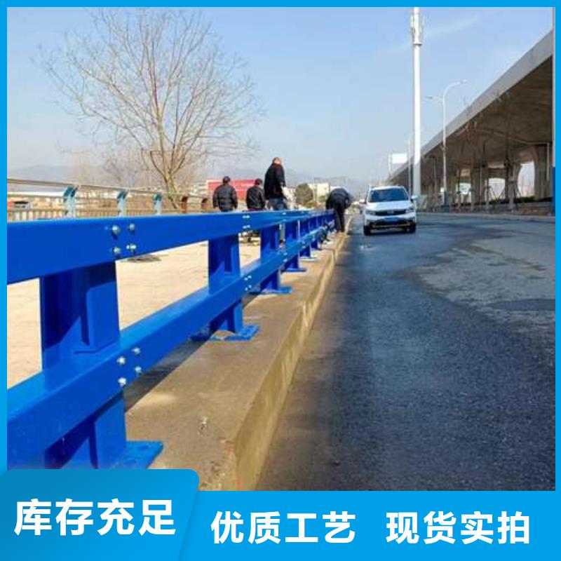 景观护栏工艺精致