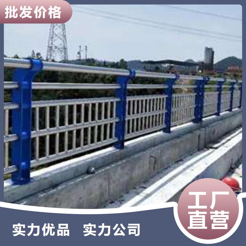 价格行情:防撞护栏