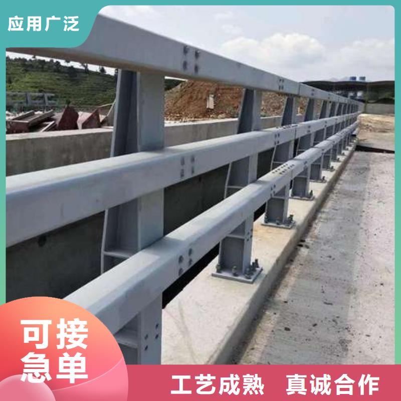 桥梁护栏厂家源头直供