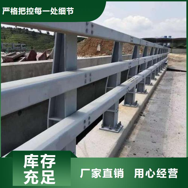 防撞护栏质量有保障的厂家