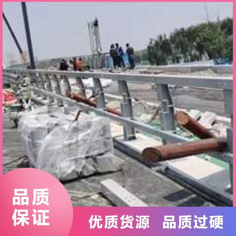 桥梁护栏厂家桥梁景观栏杆材质实在