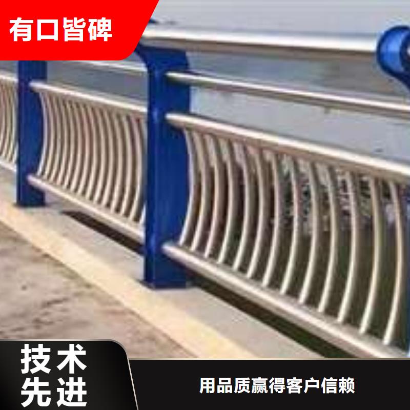 桥梁护栏厂家桥梁护栏厂卓越品质保障