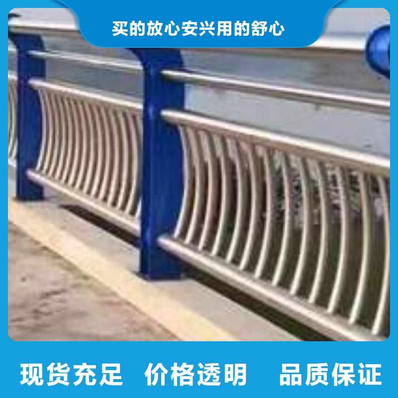  桥梁护栏厂家诚信商家服务热情