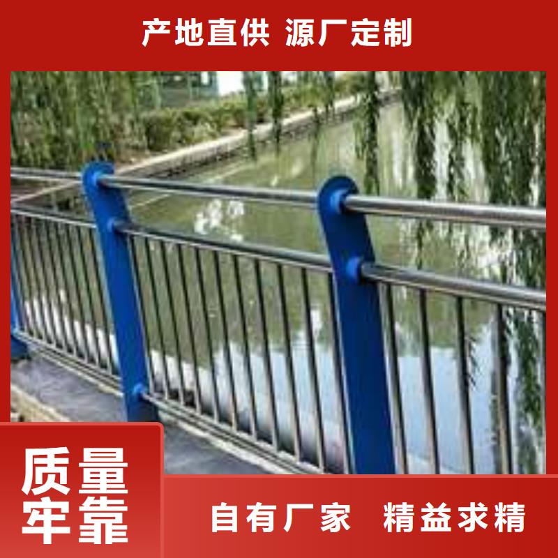  桥梁护栏厂家自营品质有保障
