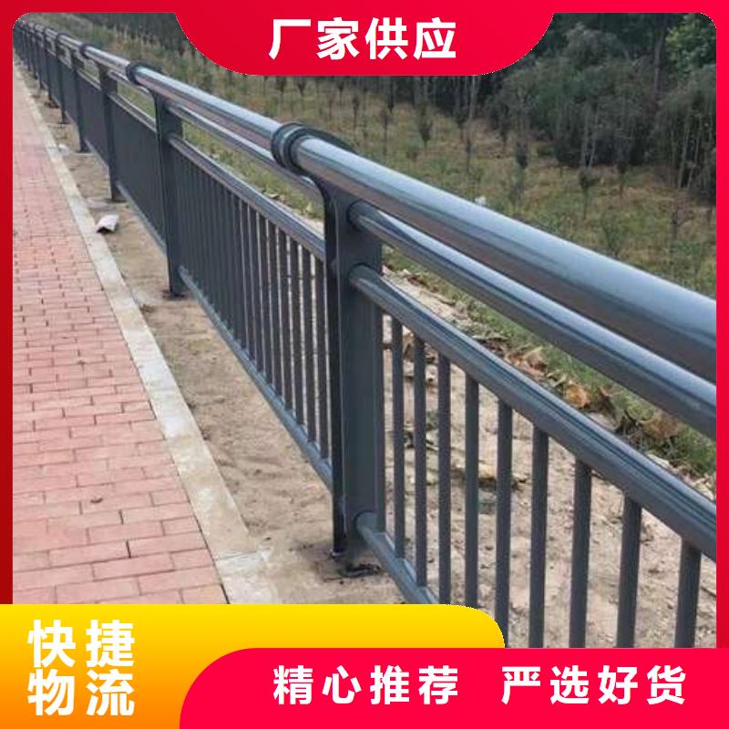 桥梁护栏厂家-不锈钢碳素钢复合管厂诚信商家服务热情