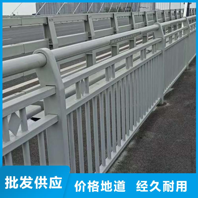 桥梁护栏厂家不锈钢复合管厂直销厂家