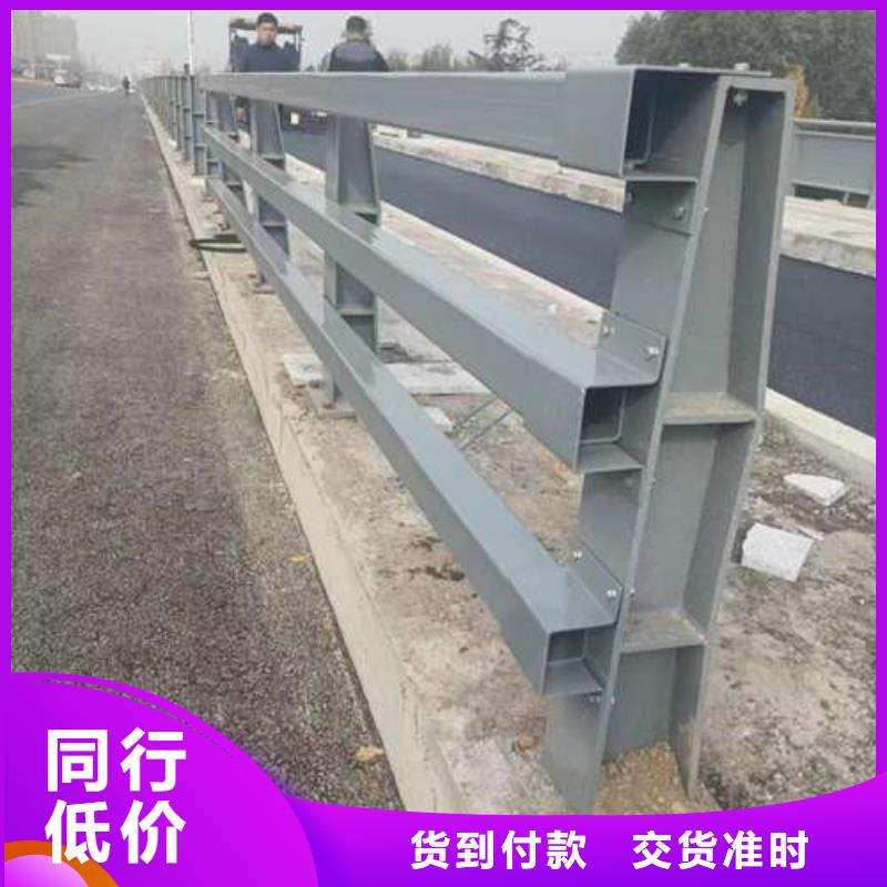 桥梁护栏厂家分类和特点