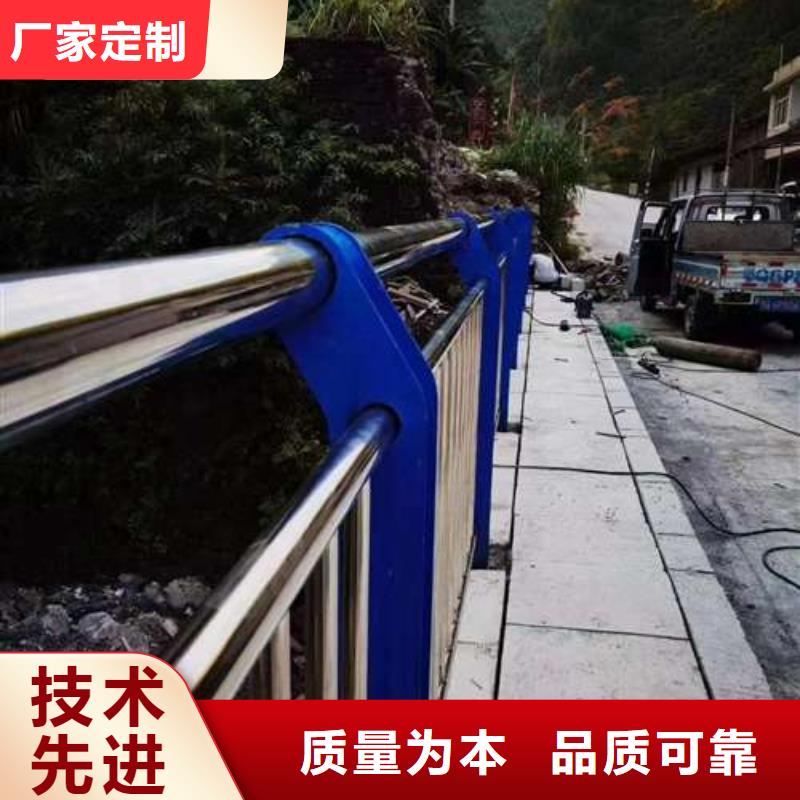 景观护栏厂家现货价格