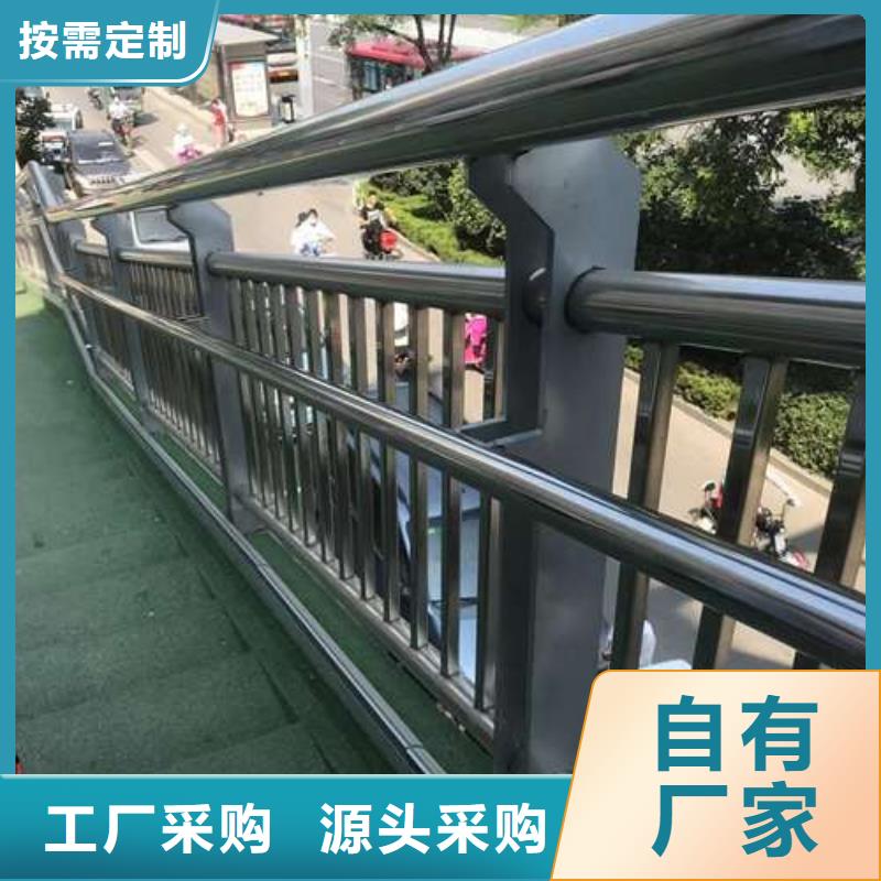  桥梁护栏厂家一站式厂家