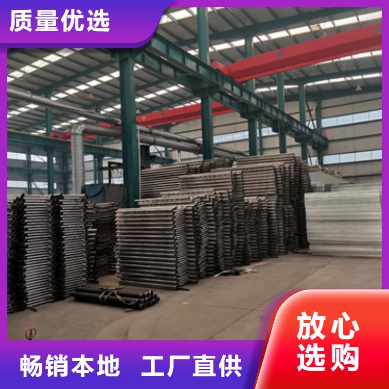 供应批发桥梁防撞栏杆-省心
