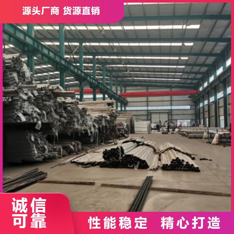 防撞护栏实力批发厂家