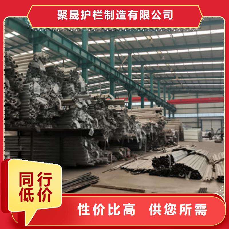  桥梁护栏厂家厂家十分靠谱