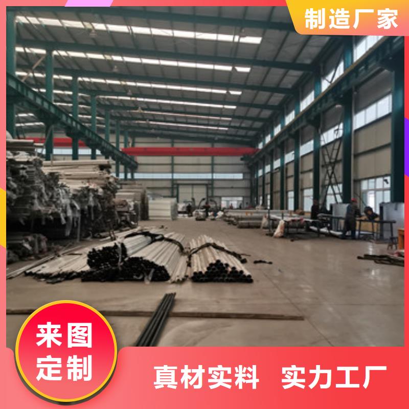  桥梁护栏厂家物流配货上门