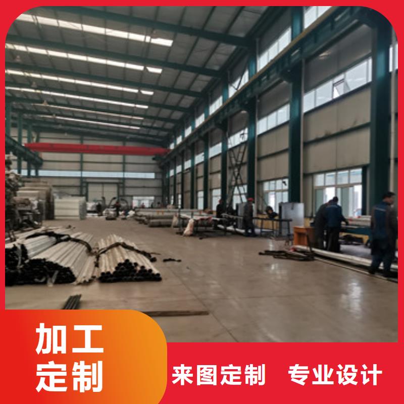 质量好的不锈钢复合管护栏厂家