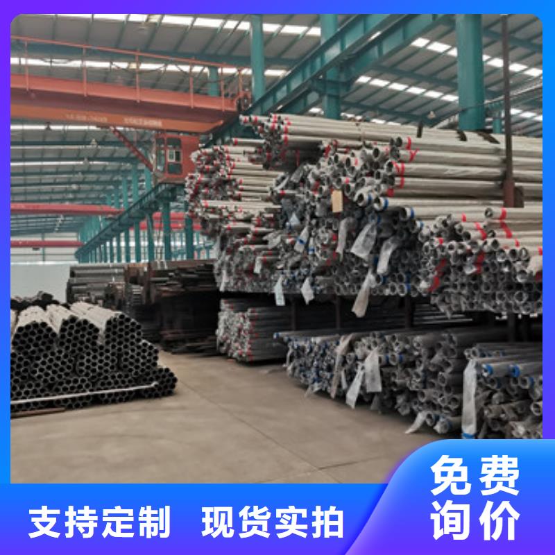 【桥梁护栏厂家】【铝合金护栏】敢与同行比价格