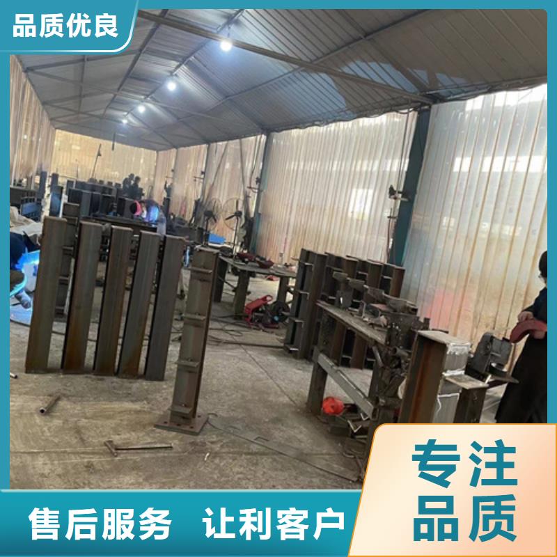 护栏原厂制造