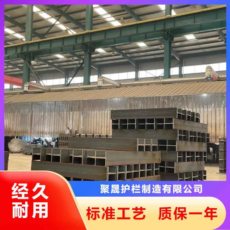 护栏桥梁钢护栏厂用品质赢得客户信赖