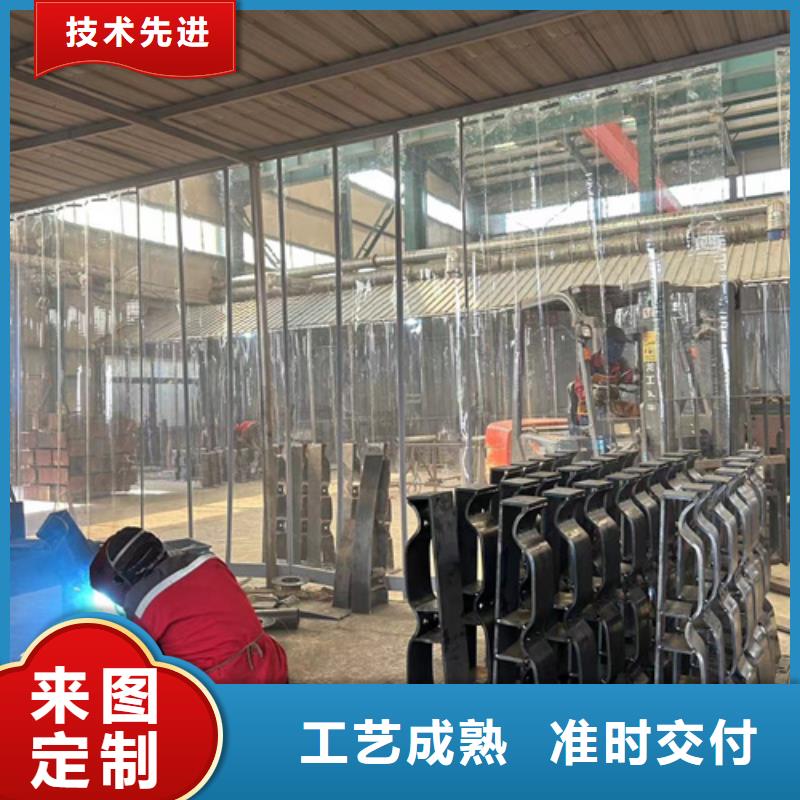 护栏防护栏种类多质量好