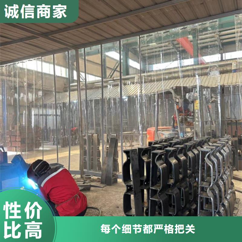  护栏一站式采购商
