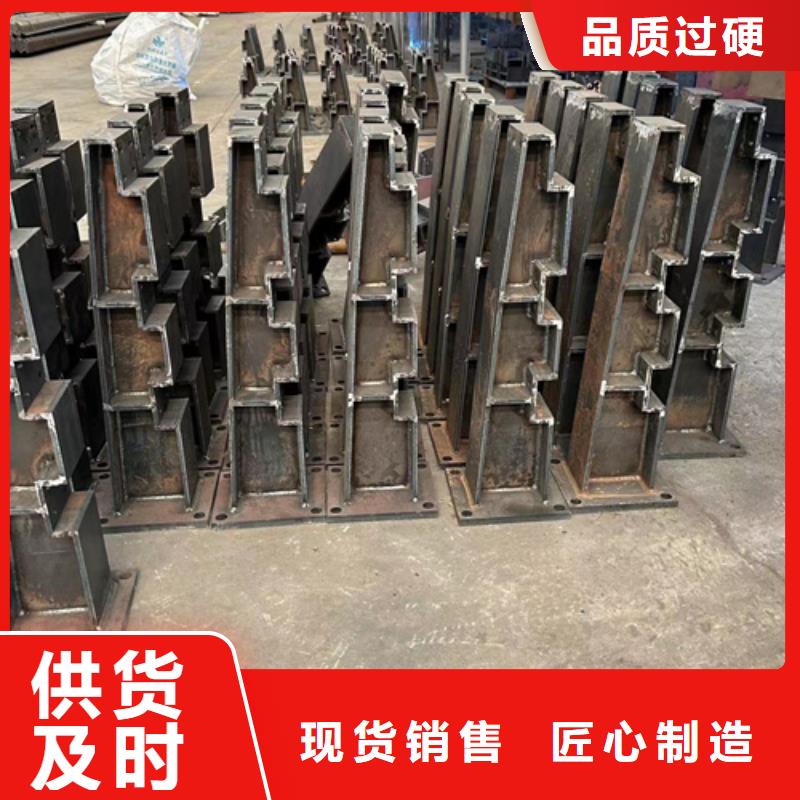 护栏-【城市景观防护栏】规格型号全