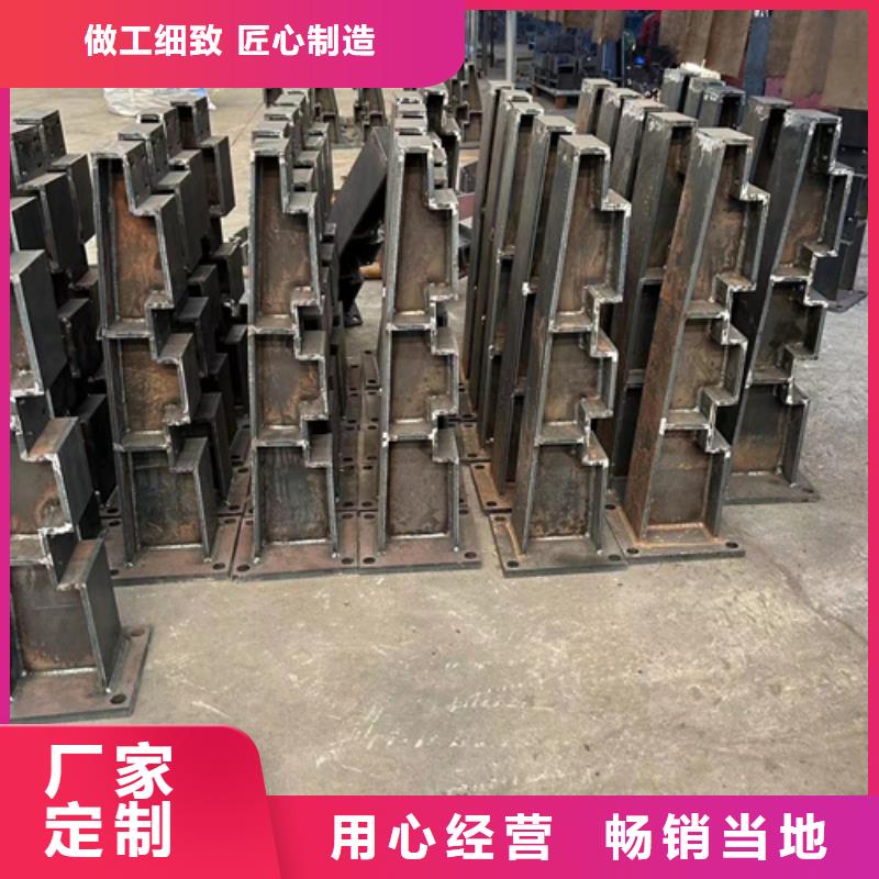 护栏交通防撞围栏精工细作品质优良