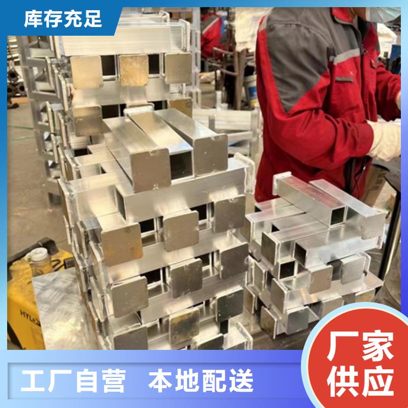  护栏常年出售